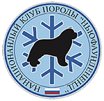Свидетельство членства в НКП
